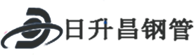 丰台热浸塑钢管,丰台热浸塑穿线管,丰台热浸塑钢管厂家